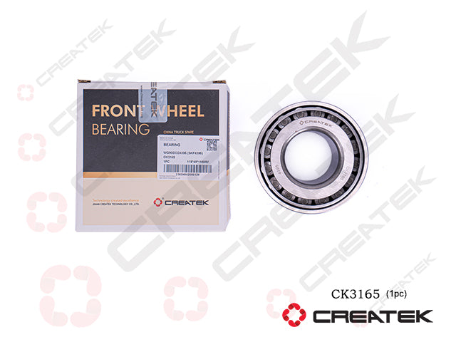 Bearing - Transmission (Main Shaft)