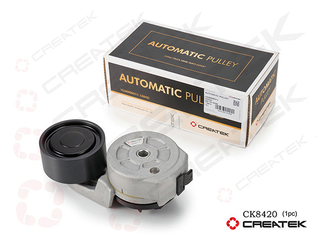 Tensioner Pulley