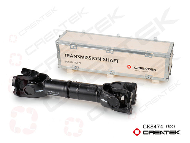 Propeller Shaft