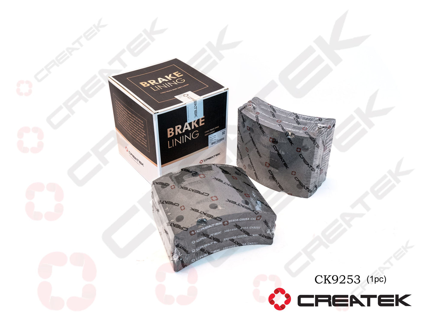 Brake Lining