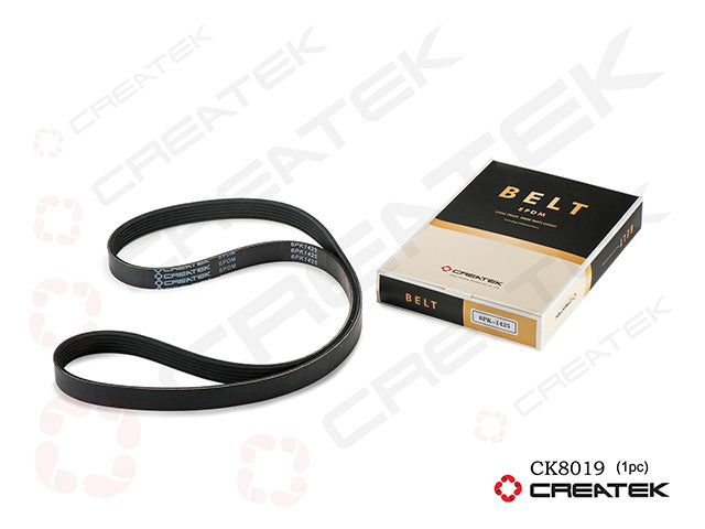 Alternator Belt