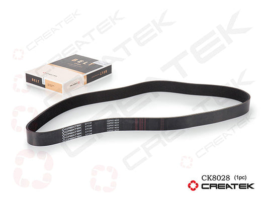 Fan Belt