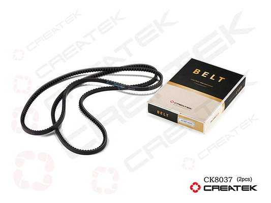 Alternator Belt