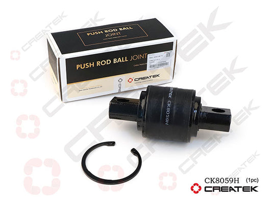 Torque Rod Bushing