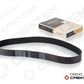 Fan Belt