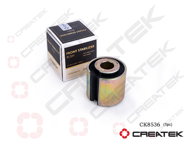 Stabilizer Shaft Hanger Bushing
