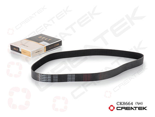 Fan Belt