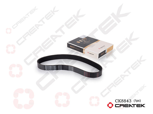 Fan Belt