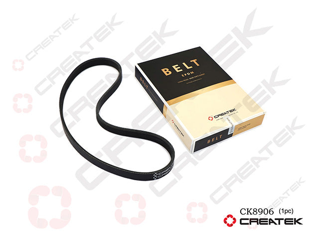 Alternator Belt