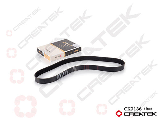 Fan Belt