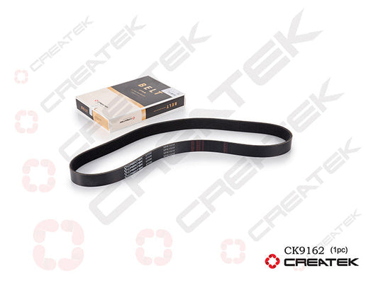 Fan Belt