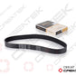 Fan Belt